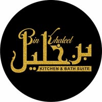 Bin Khaleel Bath & Kitchen Suite logo