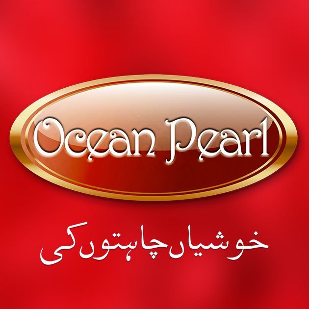 Ocean Pearl Rice Mills logo